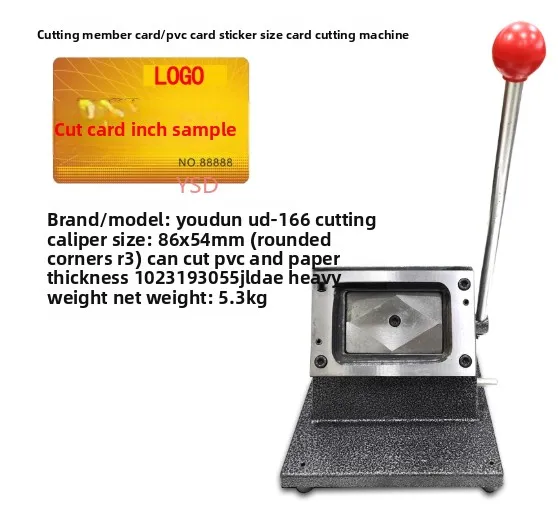 

86×54mm PVC Card Cutter - Rounded Corner, Business Card Punch Tool