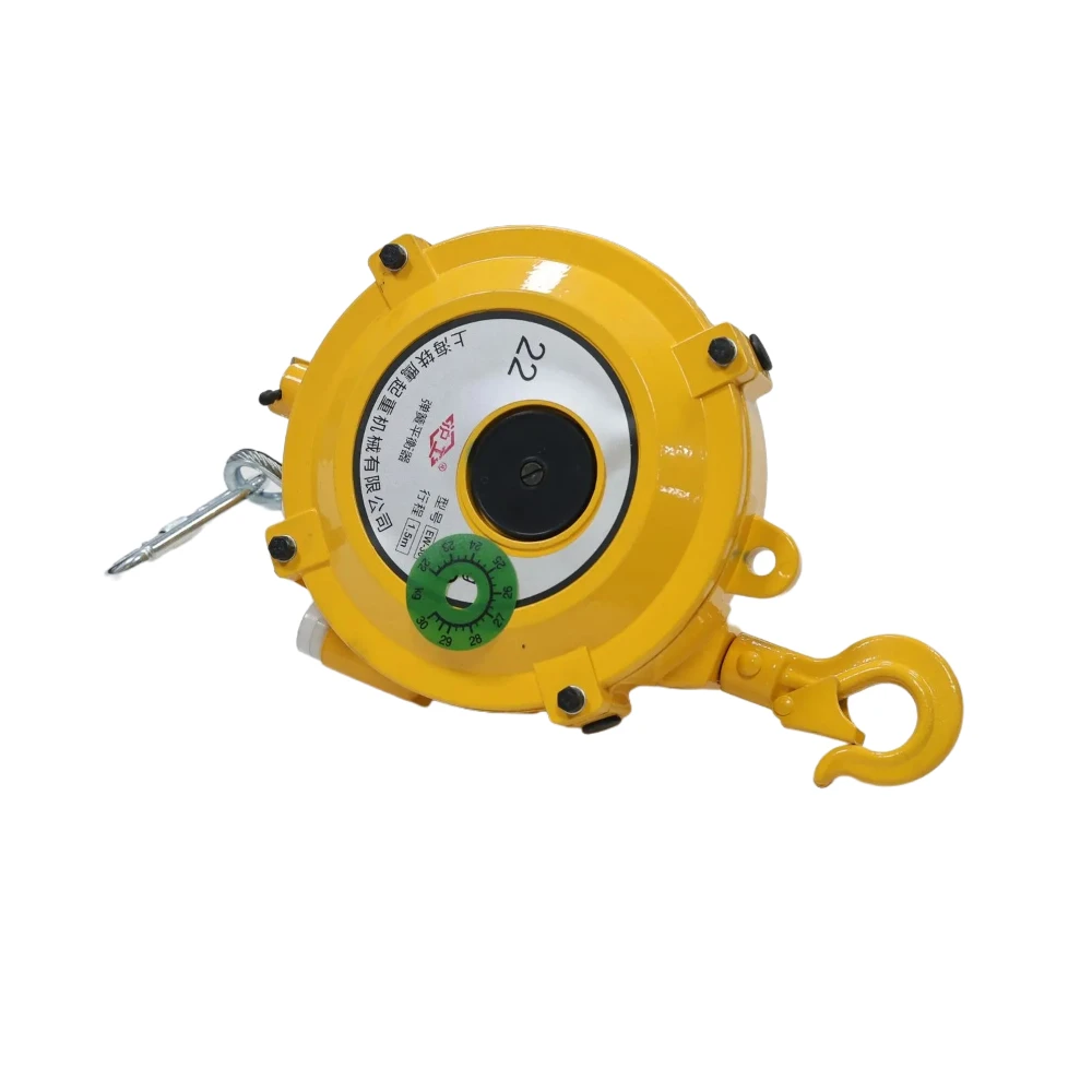 

EW-15/EW-22/EW-30/EW-40/EW-50 Self Locking Tower Spring Balancer 9-22-30kg Lifting Tension Crane Hanging Elastic Balancer