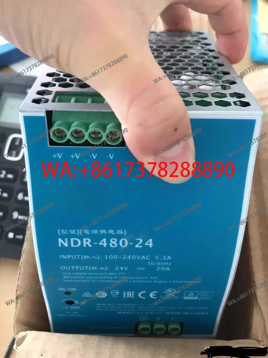 Guide rail switching power supply NDR-480-24 24V20A 480W industrial control PLC driver DRP