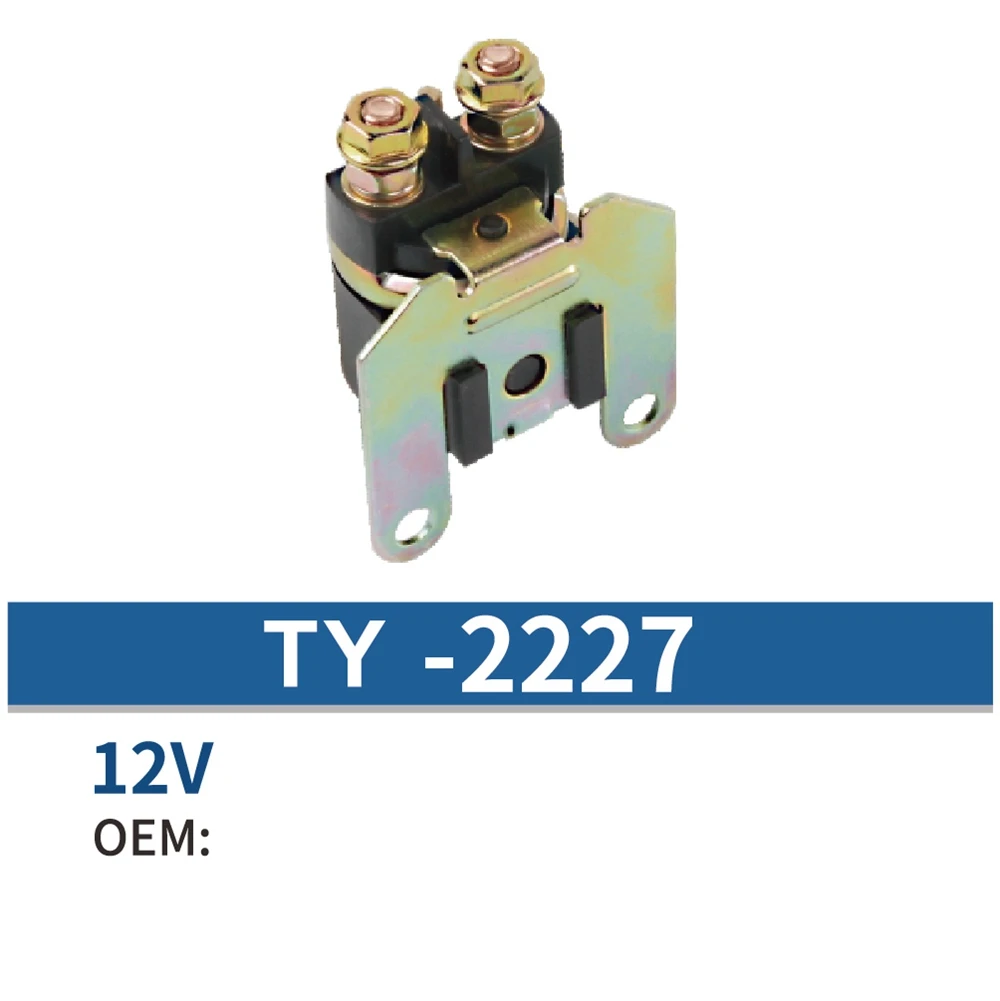 Yacht Relay Electromagnetic Valve Relay Electromagnetic Relay Switch Manufacturer Direct Sales