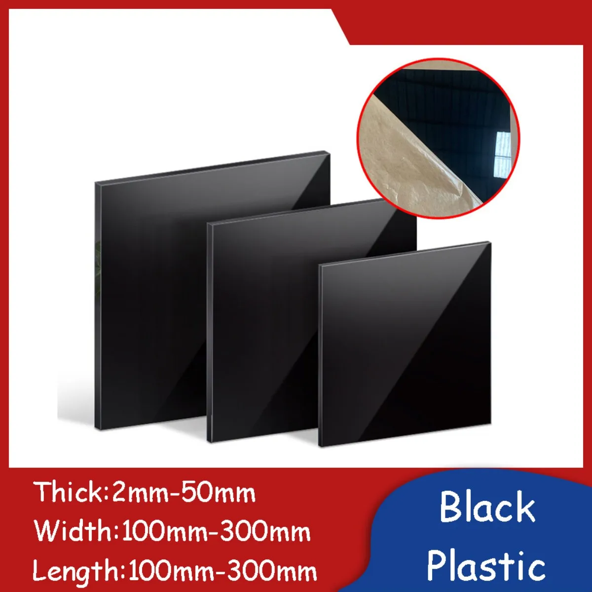 Black Plastic Sheet Smooth-Surfaced PVC Rectangle Plate Block High-quality Flat Panel DIY Materials 100mm-300mm