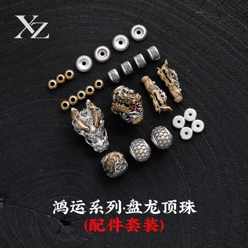 Premium Panlong Top Bead Bracelet DIY Separated Beads Three-way Back Cloud Waist Bead Accessory For 2025 Hot Sale Durable