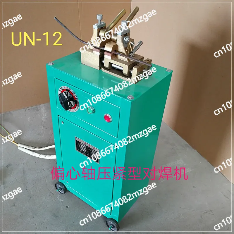 Butt 4-14mm steel bar butt welding machine wire drawing factory cable copper wire aluminum  iron  touch welding machine