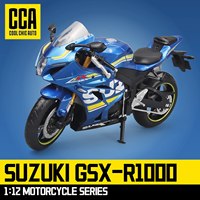 CCA 1:12 Scal SUZUKI GSX1000 Diecast Motorcycle Model - Realistic Design, Ideal for Bike Enthusiasts, Perfect Gift for All Ages