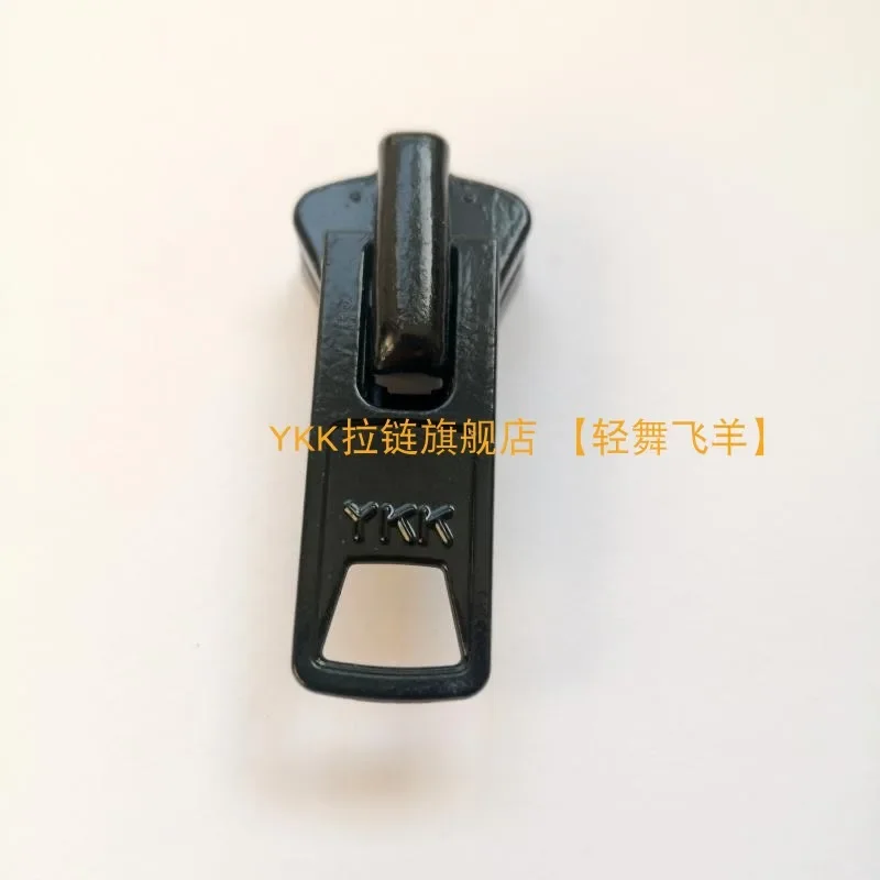 10V Pull Lock YKK Zipper Pull, Big Goose Down Jacket, 10 Pull Head Metal Material, 10 Resin Zipper Matching