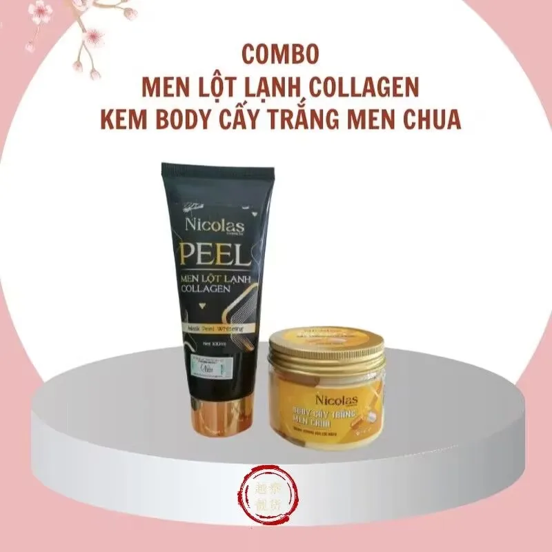 ベトナム製美白ボディローション「lotlanhbodynicosnicolaschailot」1個
