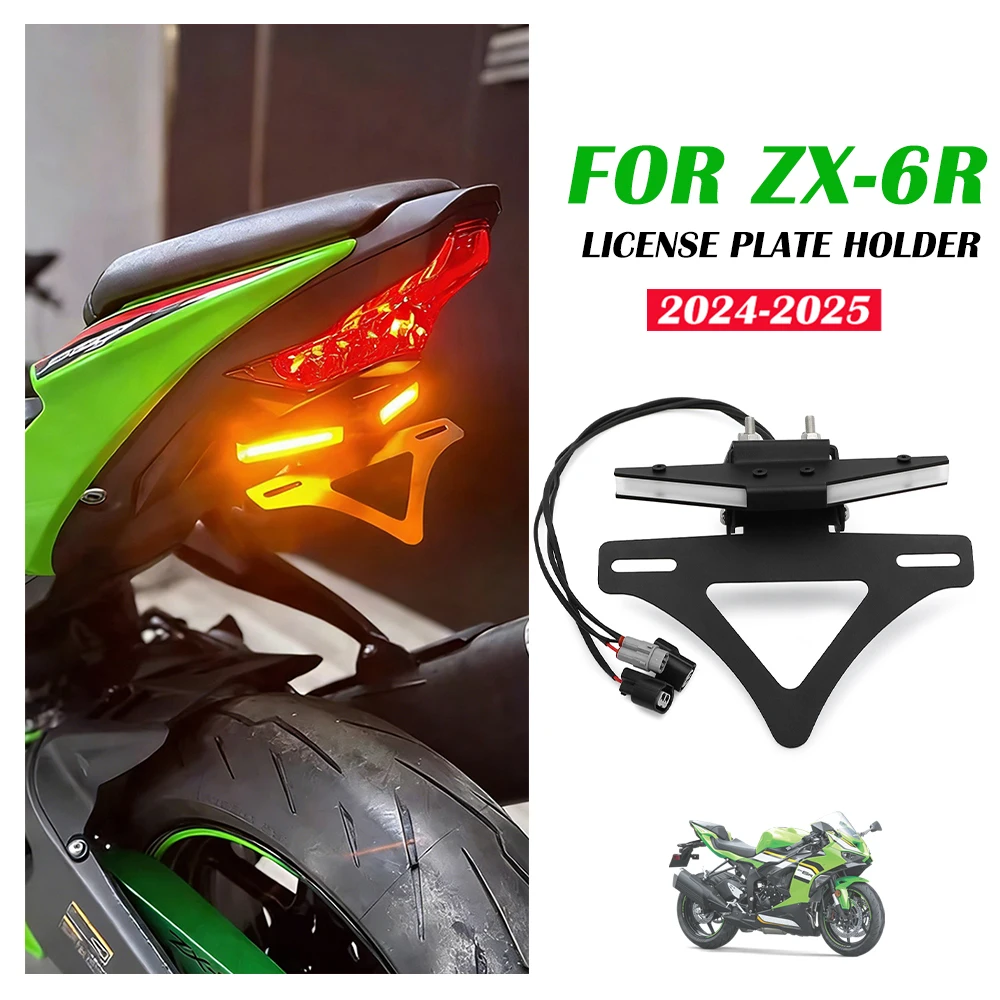 

For KAWASAKI Ninja ZX-6R 2024 2025 NINJA ZX 636 Number License Plate Holder Frame Rear Tail Tidy Fender Eliminator kit ZX6R 2025
