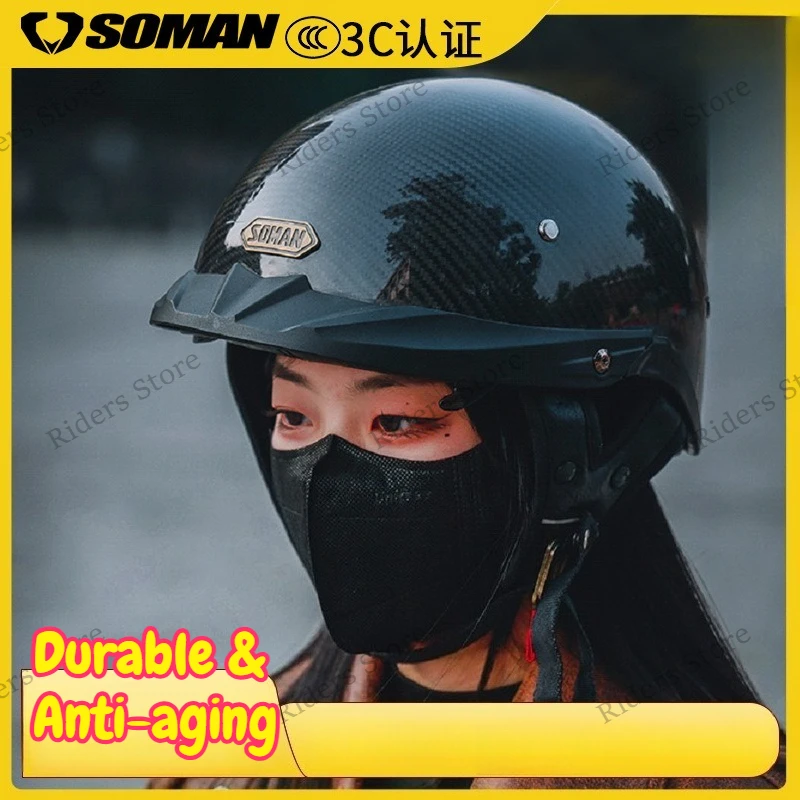 Casque rétro en fibre de carbo - Carbon Fiber Lightweight Motorcycle Helmet avis et prix