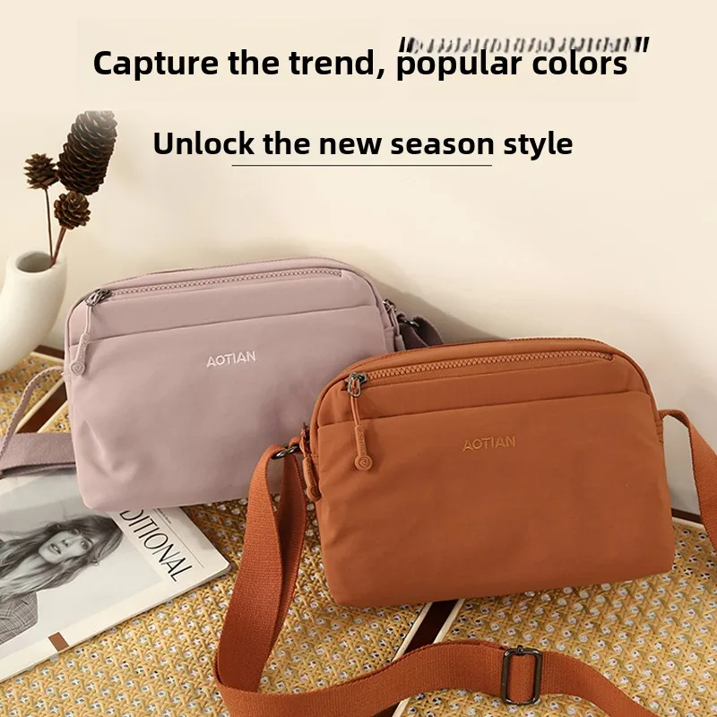 

Casual Ox Cloth Crossbody Bag Women's Small Faionable Pure Color Leisure Match Mom's Bag 2025 New Sle Soft Nylon Fabric