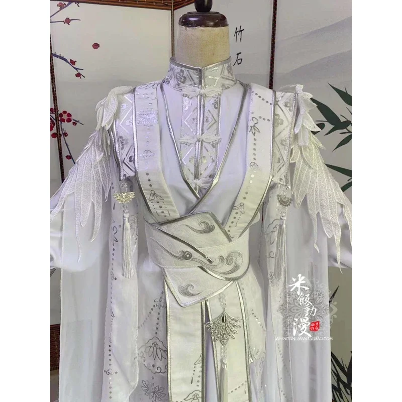 

Men Hanfu White Dress Chinese Style Knight Pity Chu Wanning Cosplay Party Costume Stage Performance Clothes Halloween