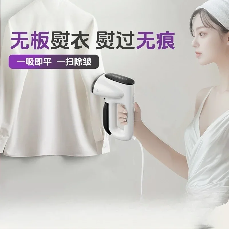Portable Handheld Garment Steamer – 1000W, 20-Min Steam, Dual-Voltage for Travel & HomeGoods in stock