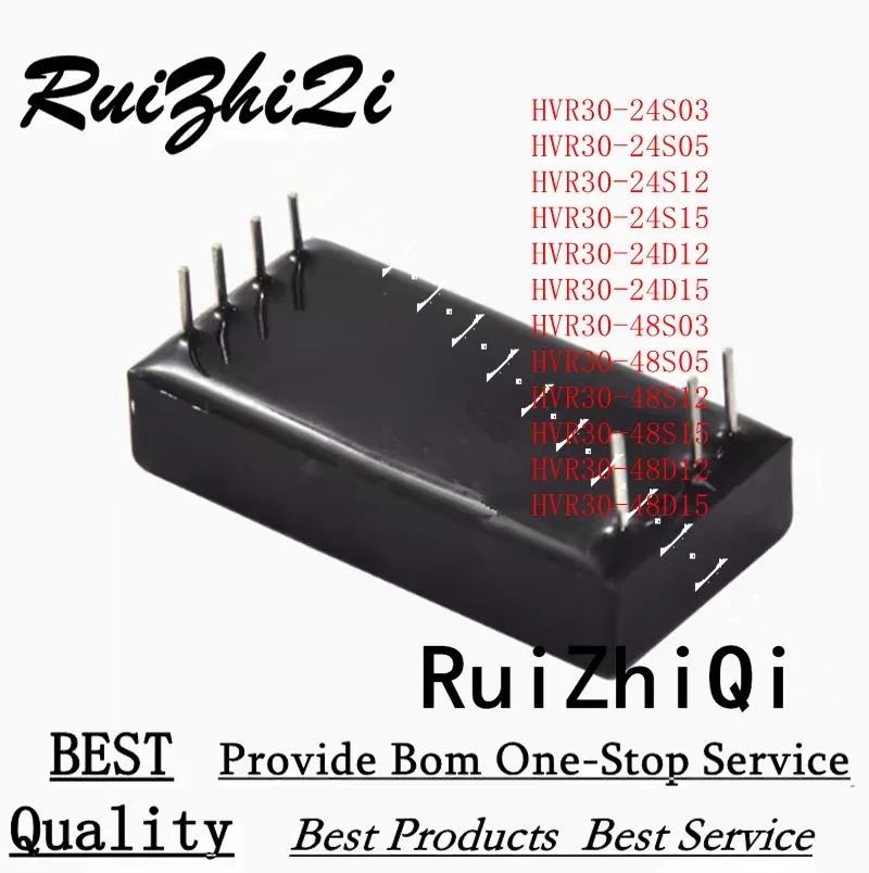 10PCS/LOT HVR30-24S03 HVR30-24S05 HVR30-24S12 HVR30-24S15 HVR30-24D12 HVR30-24D15 HVR30-48S03 HVR30-48S05 HVR30-48S12 30W DC/DC