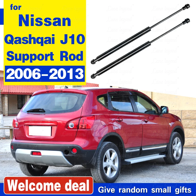 

Стойки багажника для Nissan Qashqai J10 для Nissan Dualis SUV 2006-2013, опорный стержень подъема, газовая пружина, задний амортизатор задней двери