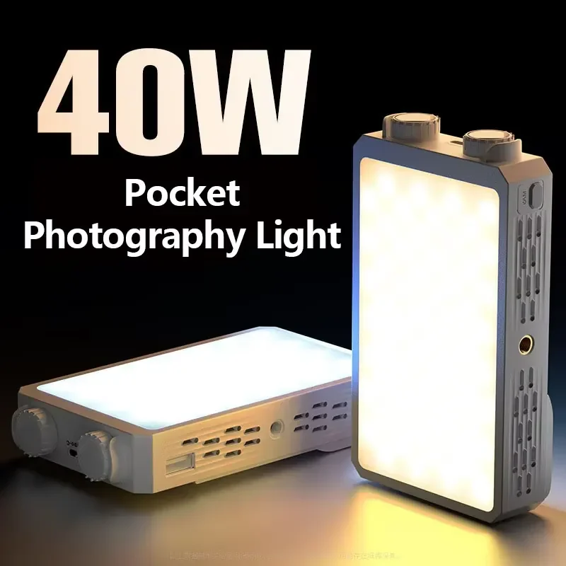 V40 fill light 40W full color mobile phone live broadcast handheld portable outdoor pocket photography light