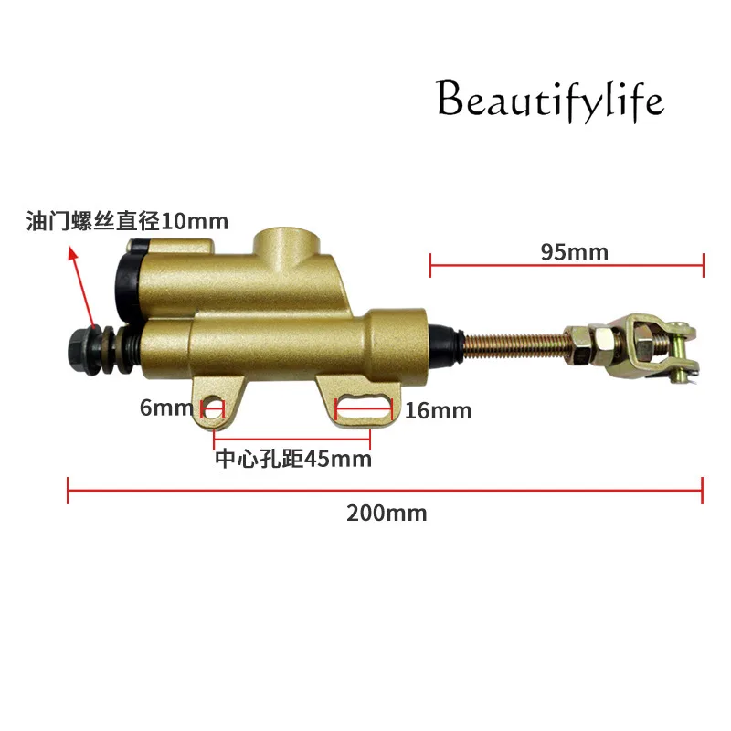 YJ ATV CQR250 Dirt Bike Rear Hydraulic Brake Master Cylinder One Word Pump