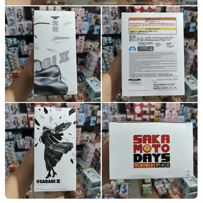 

В наличии подлинная BANDAI SAKAMOTO DAYS Osaragi Vibration Stars VS 2,0 аниме фигурка модель настольный орнамент коллекционная фигурка игрушки
