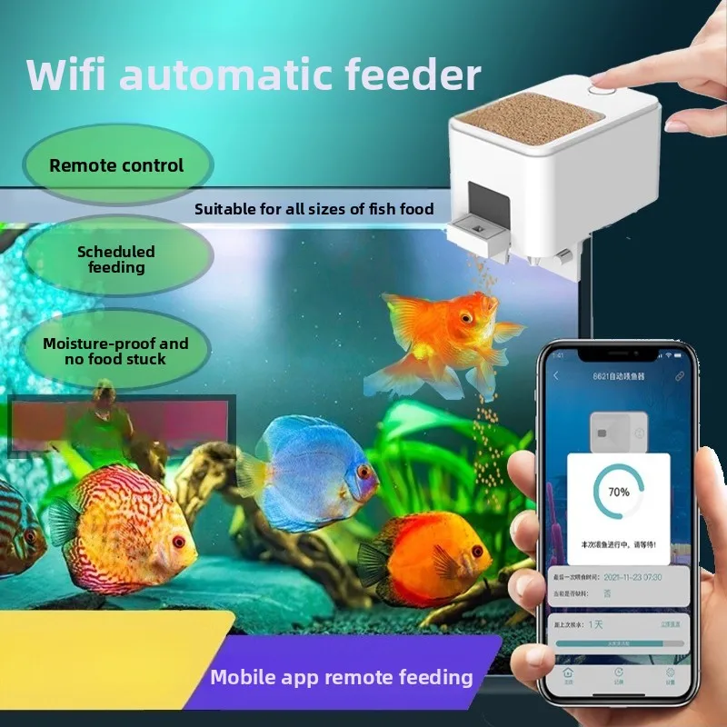 automatic fish feeder does not block the fish tank,  automatic remote intelligent timed feeder, and the turtle feeding artifact.