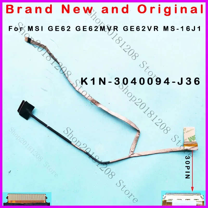 Новый гибкий плоский кабель для ЖК-экрана EDP для MSI GE62 GE62MVR GE62VR MS-16J1 MS16J1 EDP-кабель K1N-3040094-J36
