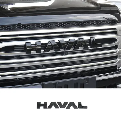 10 best sales haval car badge - №2