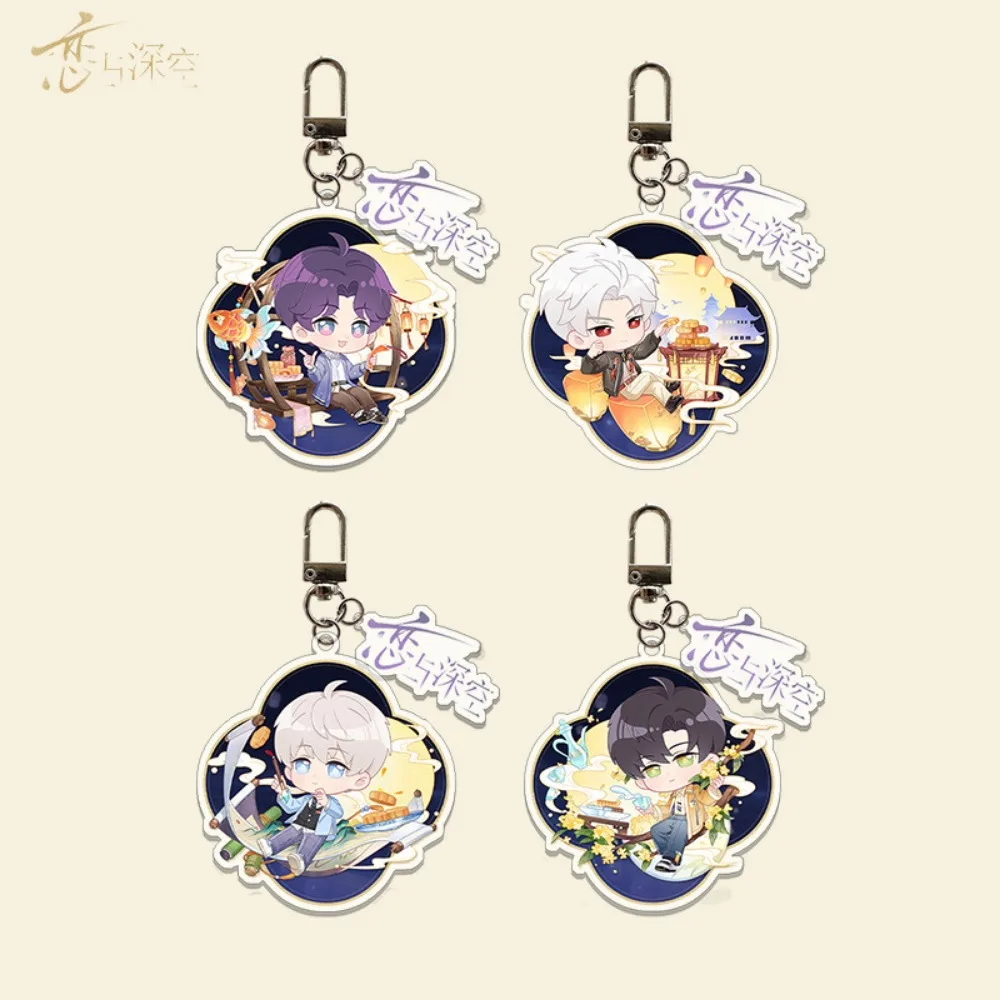 Anime Game Love and Deepspace Qinche Sylus Rafayel Xavier Zayne Cosplay Keychain Bag Pendant PVC Key Chain Keyring Accessories