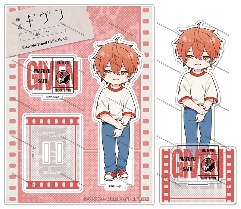 BL أنيمي نظرا Satou Mafuyu الاكريليك حامل نموذج لوحة الديكور مكتب الشكل عرض المشجعين هدية الكرتون المنتج أدوات المائدة
