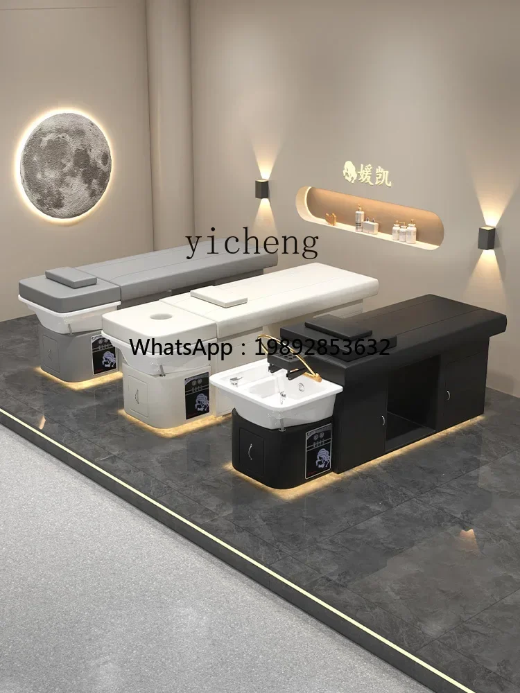 Head Therapy Shampoo Chair Beauty Hair Saloon Dedicated Water Circulation Fumigation High-End