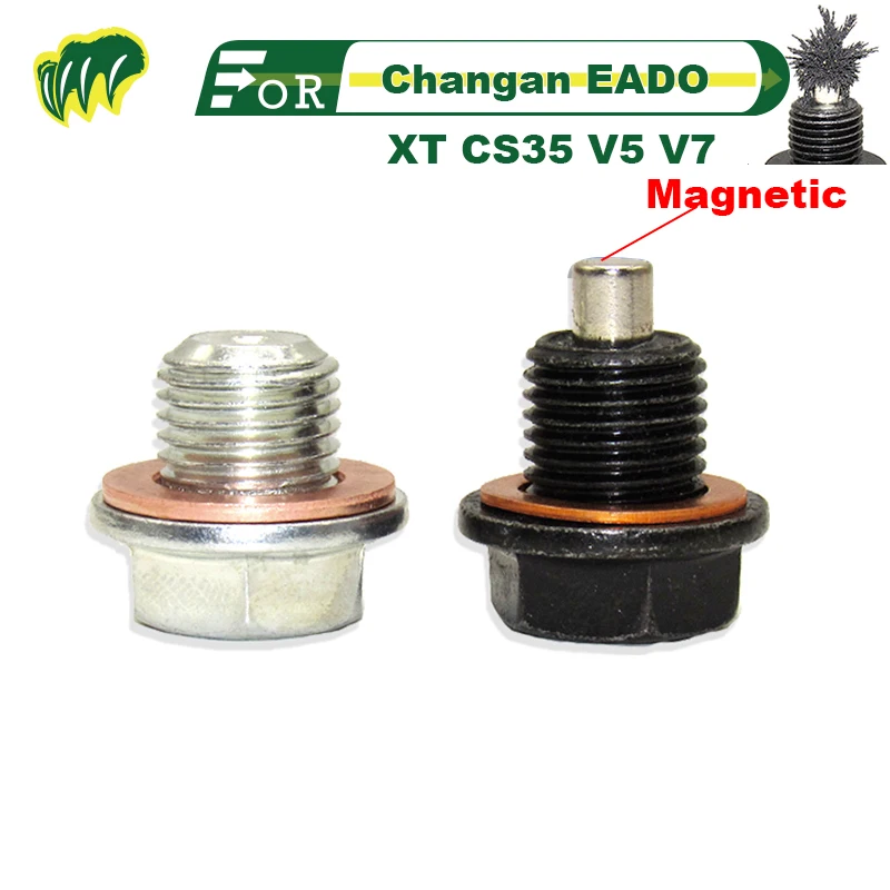 

2 pieces For Changan EADO XT CS35 V5 V7 Oil Drain Plug Magnetic Sump Drain Nut Oil Drain Bolt