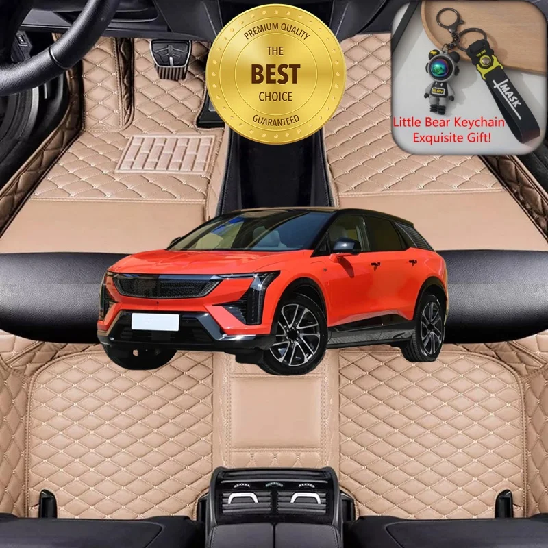 

Customized Fit for Cadillac OPTIQ 2024-2026 Car Floor Mats Car Accessories Tailored Auto Carpet Liner Mats Left/Right-hand Drive