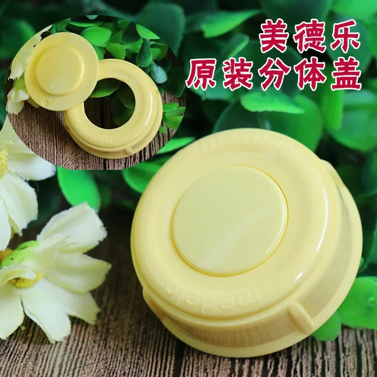 Breast pump accessories for medela milk storage bottle cover one piece cover split cover view 6