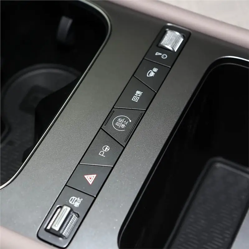 Car Center Console Accessory For BYD ATTO 3 SC2E 17864188-00 Combination Switch Panel Unit