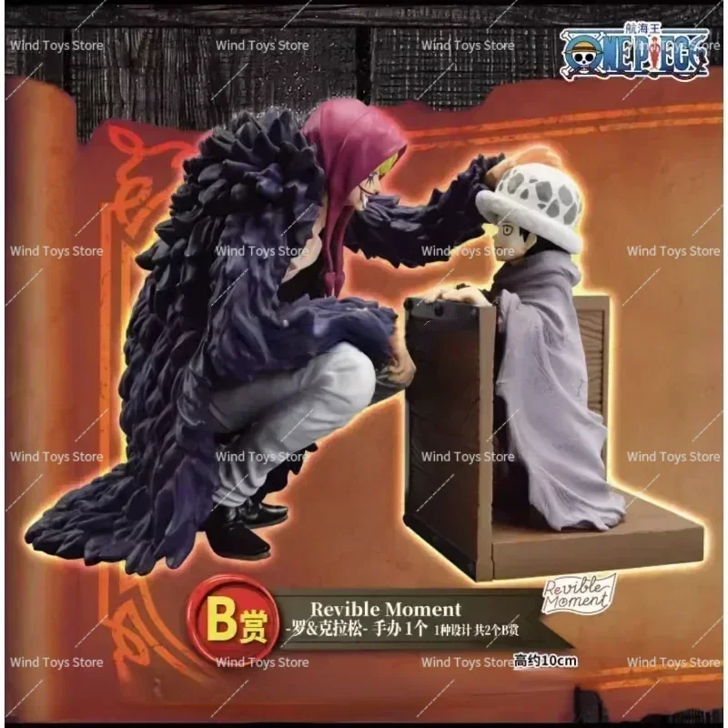 Bandai Original One Piece Ichiban Kuji Shanks Соломенная шляпа Луффи Law Corazon Robin Olvia Yamato Аниме Фигурки Игрушки для детей Подарок