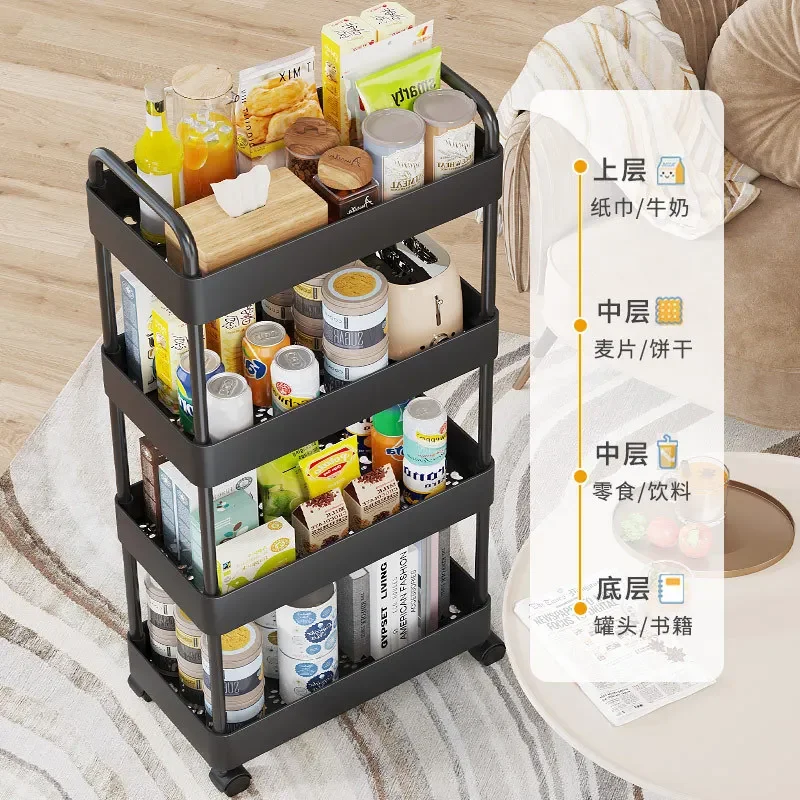 Trolley storage rack Multi-storey kitchen floor moving vegetable basket Bedside snack bathroom toilet storage rack