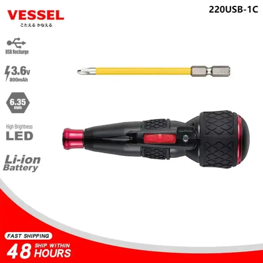 

VESSEL 220USB-1C Набор электрических аккумуляторных отверток с шариковой рукояткой, USB-аккумуляторная мини-драйвер, ручной универсальный инструмент для ремонта
