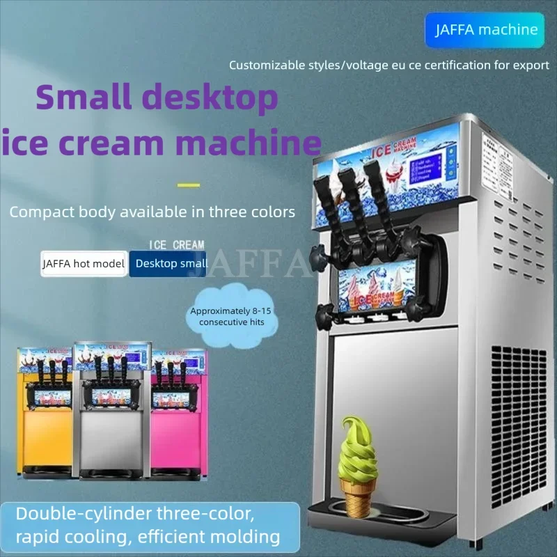 

Stainless Steel Floor Standing Three Flavors 60kg Electric Taylor Commercial Sofe Ice Cream Machine