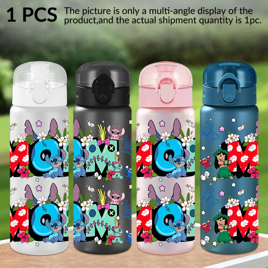 

1 шт., пластиковая бутылка для воды Disney Stitch Lilo с узором, 26 унций, спортивная чашка для воды на открытом воздухе, подарок на день рождения/назад в школу