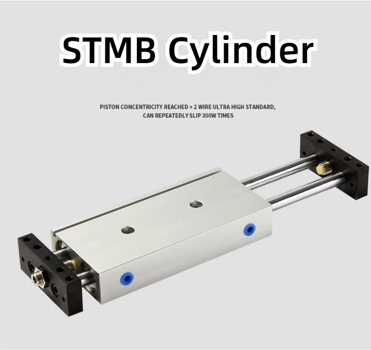 STMB Cylinder Double Axis Double Rod Adjustable Stroke Small Pneumatic Slide 10/16/20/25 Bore  25/50/75/100/125/150/175 Stroke