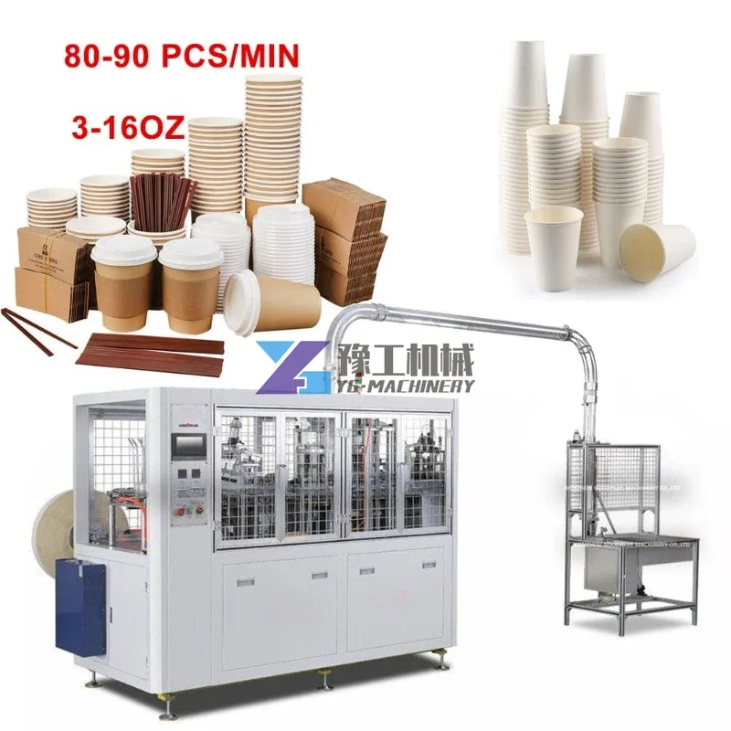 High Speed Disposable Paper Cup Production Machine Automatic Hot Drink Coffee Tea Paper Cup Making Machine with Low Price