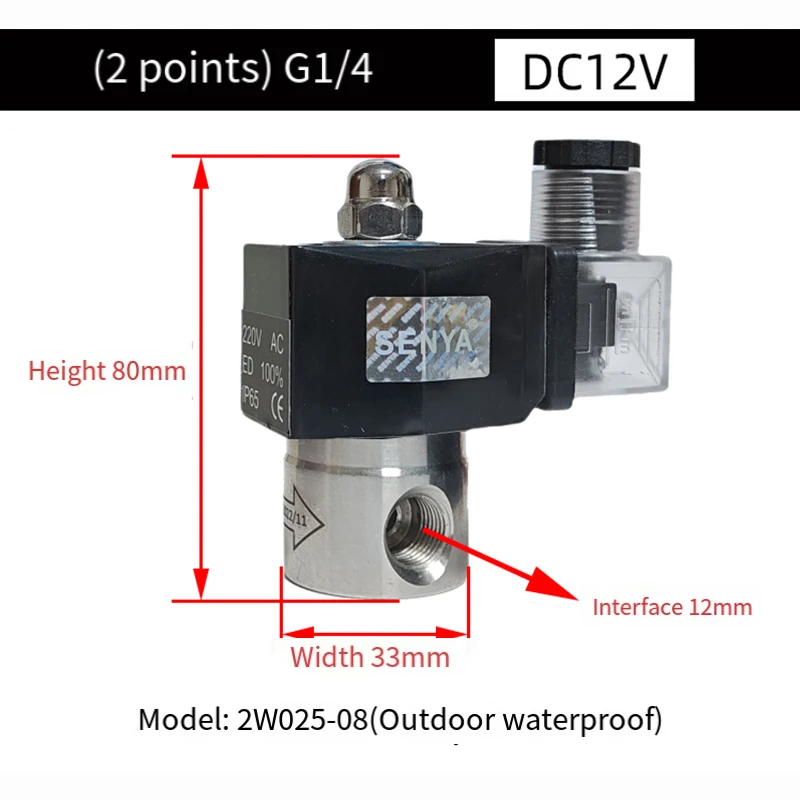 DN08~DN25 Normally Closed Electric Solenoid Valve Water 220v 24V 12V Stainless Steel Outdoor Special Energy Saving And No Heat