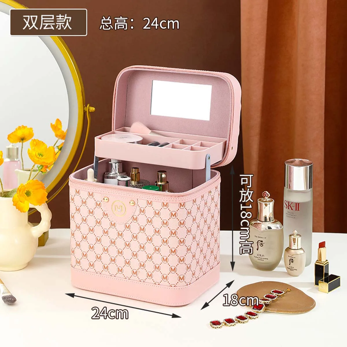 Makeup box Large capacity makeup skin care products first jewelry storage box women\'s portable multi-functional portable toolbox