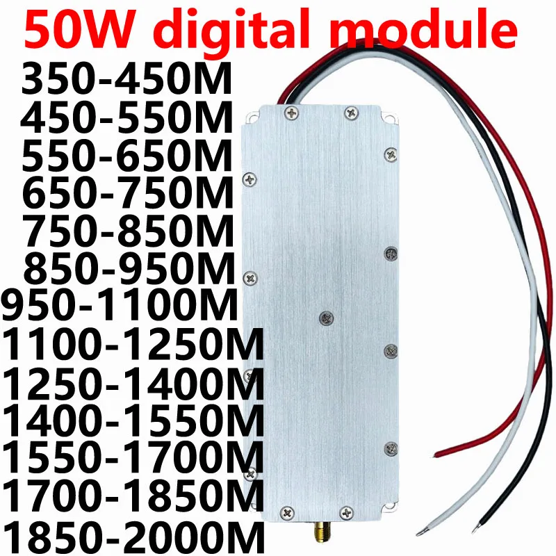 50W digital module RF power amplifier 350-450MHZ550MHZ650MHZ750MHZ850MHZ950MHZ1100MHZ1250MHZ1400MHZ1550MHZ1700MHZ1850-2000MHZ