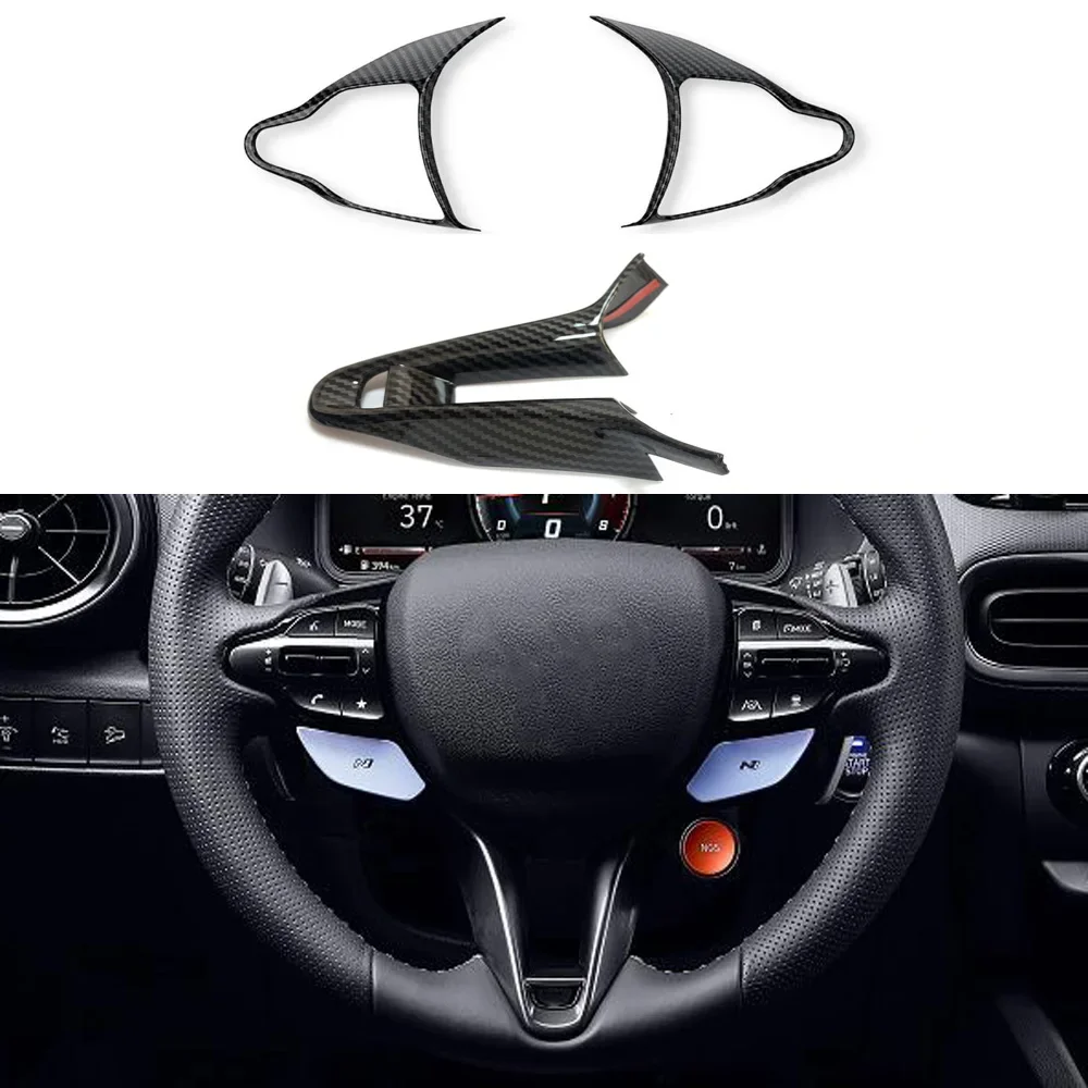 For Hyundai Kona N i20 N Elantra N Steering Wheel Button Cover Chin Decorative Frame Car Styling Interior Accessories Decals