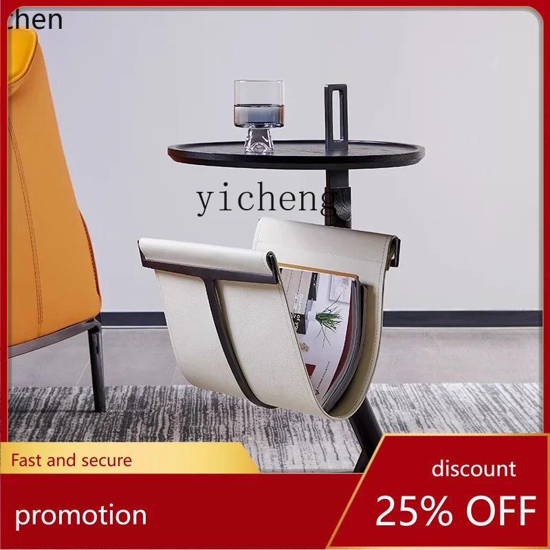 HXL minimalist saddle leather corner few antique style high-end magazine and newspaper shelf seam edge few