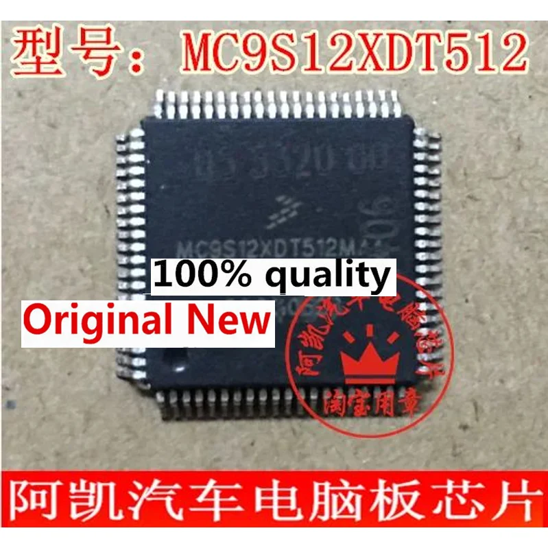 5Pieces NEW Original MC9S12XDT512MAA New original automobile electronic chip IC Chipset