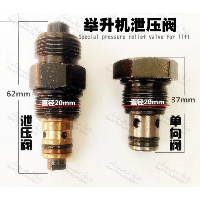 Lift Unloading Valve Check Valve Descending Valve Parts For Launch Auto Car Lift