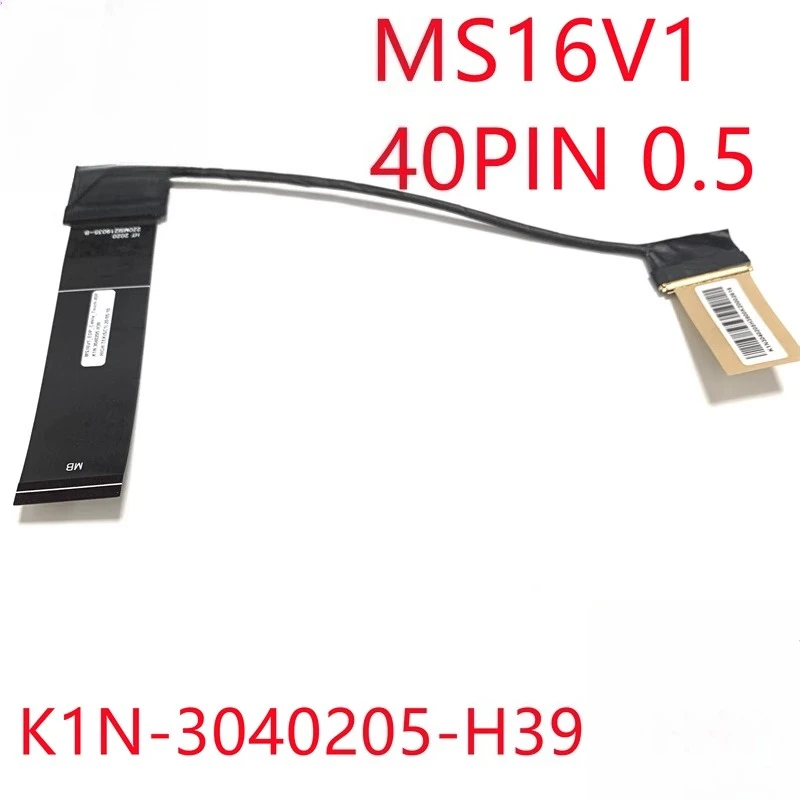 New Lcd Led Video F…