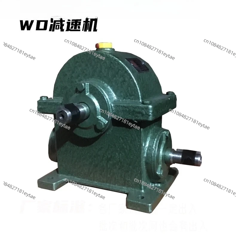 Wd Type Worm Gear R… - image