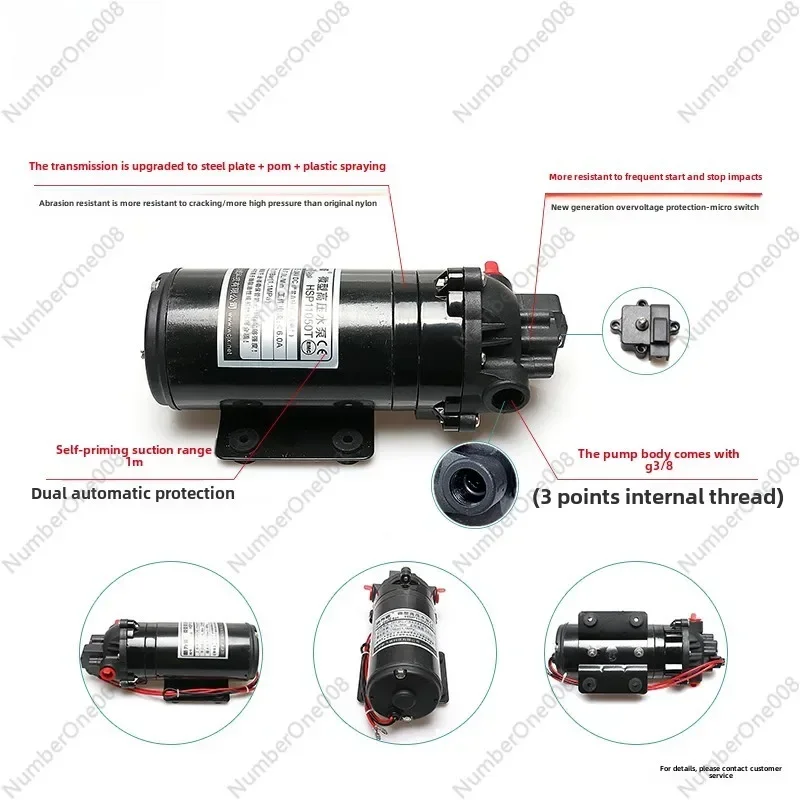 Diaphragm 24v High Pressure Micro Water Pump 12v Self-priming Liquid Pump HSP11050T Industrial Small Water
