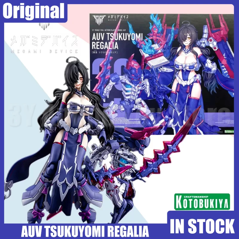 

Original Kotobukiya Figure Megami Dispositivo Kp702 Auv Tsukuyomi Regalia Aninm Figures Machine Girl Assembling Model Toys Gifts