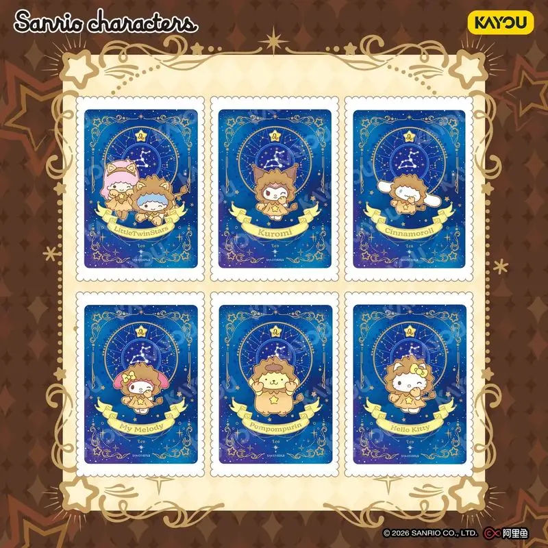 Kayou Sanrio Characters Dreamy Collection Cards Fun Shadow Pack Vol.3 Star Rustle Whisper Collectible Souvenir Holiday Gifts