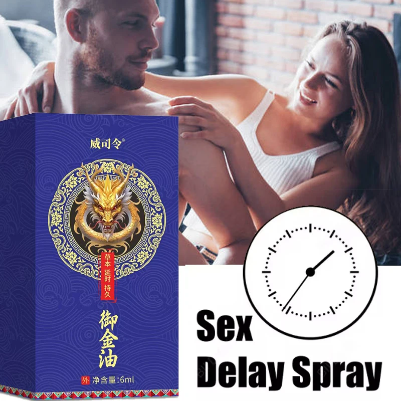 Spray retardante de hombre fuerte para hombres, erección del pene, prolonga la eyaculación, tiempo sexual, prolonga 60 minutos, aceite lubricante de larga duración